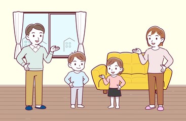 リビングにいる家族