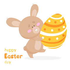 Vector Easter bunny, cartoon animal. Happy Easter. Graphic illustration isolated against white background. Flat style. Printing, fabric, textile