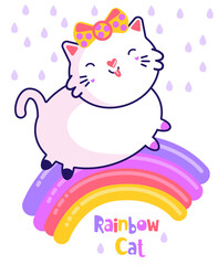 Flat Rainbow Cat, cartoon. Child vector. Happy summer holiday. Perfect for Nursery kids, greeting card, baby shower girl, fabric design.