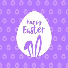 White egg with easter bunny ears on a purple patterned background. Happy Easter greeting card