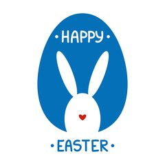 Fototapeta premium Happy Easter lettering card. Simple Easter greeting card with rabbit and handwritten text.