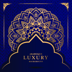 Ramadan luxury elegant mandala background Premium Vector