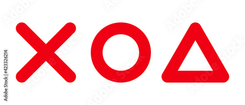 まる ばつ 三角の記号 Wall Mural Circle Circle Wallpaper Murals Yotto