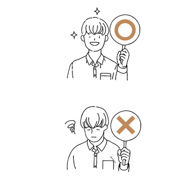 592 Best バツ印 Images Stock Photos Vectors Adobe Stock