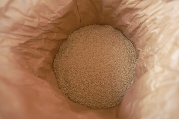 精米（コイン精米機）