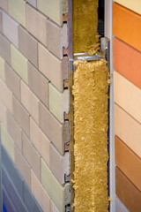 Inter-wall thermal insulation of houses