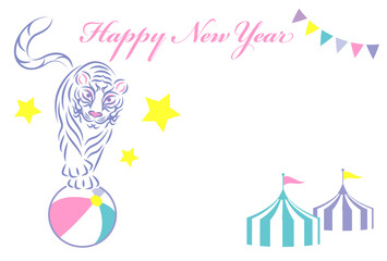 年賀状 サーカス団の虎が玉乗りをしている ガーランド テント イラスト ベクター 