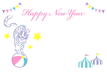 年賀状 サーカス団の虎が玉乗りをしている ガーランド テント イラスト ベクター