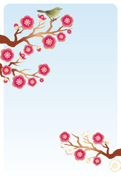 866 Best 寒中お見舞い Images Stock Photos Vectors Adobe Stock