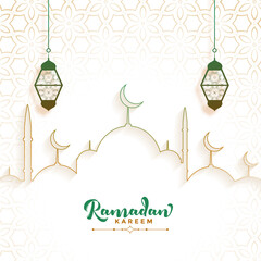 muslim ramadan kareem festival nice card design