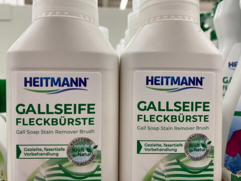 Viersen, Germany - March 1. 2021: Closeup of bottles heitmann gall soap in shelf of german supermarket (focus on upper label part of left bottle)