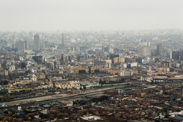Fototapeta na wymiar Aerial of buildings of downtown Miraflores in Lima on a overcast day
