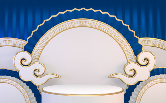 Fototapeta The Mock up Blue Podium for product display minimal geometric design.3D rendering