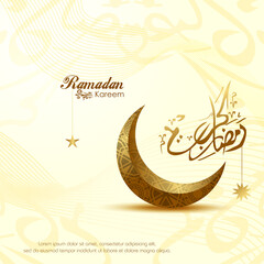 Fototapeta na wymiar Ramadan kareem. Islamic background design with arabic calligraphy and ornament. - Translation of arabic calligraphy : Ramadan Kareem.