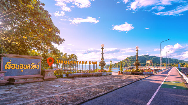 Ubonrat Dam, Afternoon Khon Kaen, Thailand.