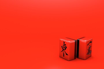 Red 3D Mahjong (East and Ten Thousand) 
