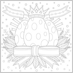 Fantasy royal egg with ribbon and leaf decoration. Learning and education coloring page illustration for adults and children. Outline style, black and white drawing