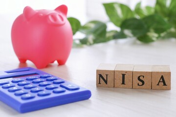 NISA 少額投資非課税制度 - obrazy, fototapety, plakaty