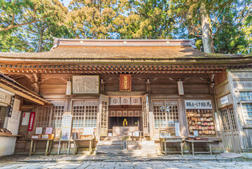 砥鹿神社奥宮