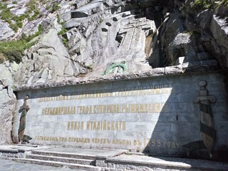 Suworow-Denkmal in Switzerland