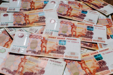 bank of russia banknotes with a nominal value of 5000 rubles