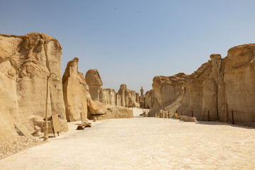 Al Qarah Caves, Al Hasa Eastern Province Saudi Arabia