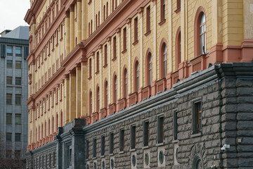 Photography of Moscow cityscape. Lubyanka Building in spring sunny day. Architecture of the Moscow city