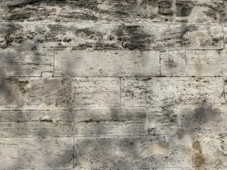 Part of an old brick wall