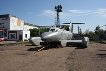 An ekranoplan on the outskirts of the airfield