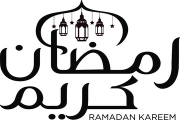 Ramadan Kareem in Arabic letters. with arabic lantern and stars. for greeting card