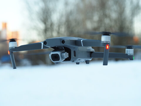 The drone is flying in the air. Photo-video aerial photography. High quality photo