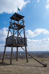 Naklejka premium Watchtower, such structures were built by Ukrainian Cossacks in the 17th century