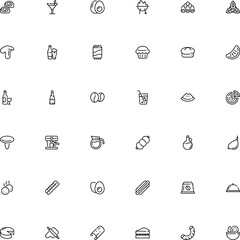 icon vector icon set such as: candy, cooked, capsule, baguette, monochrome, kettle, strong, beer glass, fruits, macaroni, peppermint, preparation, freshness, swirl, form, cinnamon, outdoor, household