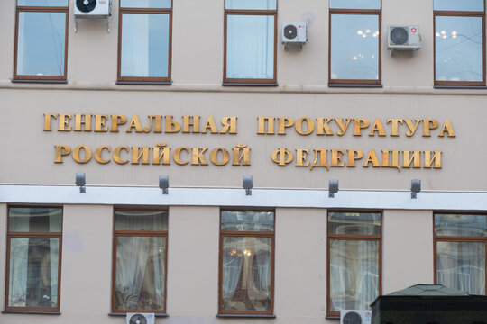 Russian Prosecutor General's Office