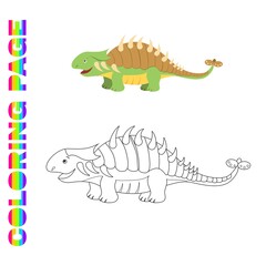 Coloring page for kids with Talarurus