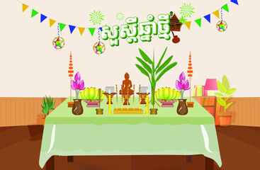 New year element isolation,Cambodia Waiting for  Happy Khmer New Year vector, decoration,Illustration,cartoon style design