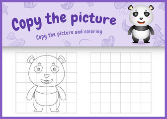 copy the picture kids game and coloring page with a cute panda character illustration