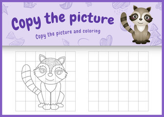 copy the picture kids game and coloring page with a cute raccoon character illustration