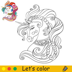 Ornate head of unicorn in profile coloring vector