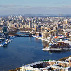 Fototapeta na wymiar Yekaterinburg city aerial view, Russia