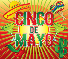 Fototapeta premium Cinco de Mayo colorful banner