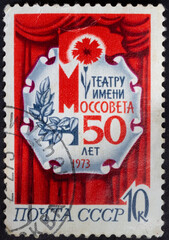 USSR - CIRCA 1973: Postage stamp 'State Theater named after Mossovet' printed in USSR. Series: '50th anniversary of Moscow theaters' by artist Y. Levinovsky, 1973