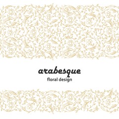 Arabesque Arabic seamless floral pattern. Branches with flowers, leaves and petals