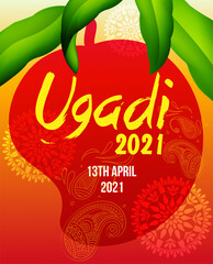 Greeting card with Kalash and traditional celebration  Indian New Year festival Ugadi (Gudi Padwa). Vector illustration.