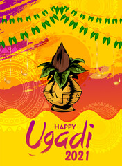 Greeting card with Kalash and traditional celebration  Indian New Year festival Ugadi (Gudi Padwa). Vector illustration.