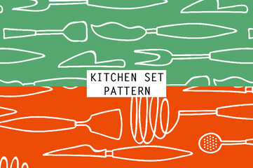 Pattern of Kitchen Illustration