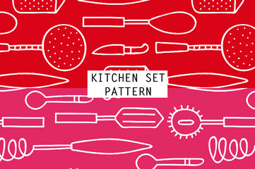 Pattern of Kitchen Illustration