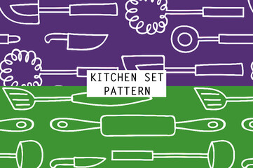 Pattern of Kitchen Illustration