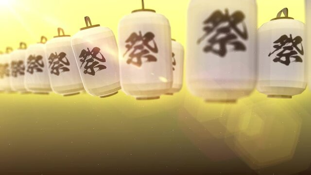 Japanese Chinese glow light lantern festival loop animation