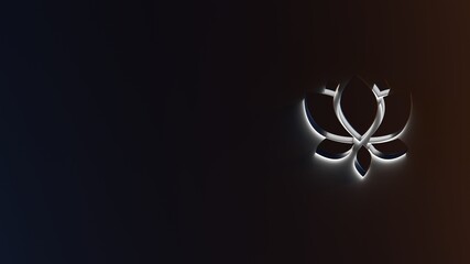 3d rendering of white light stripe symbol of lotus on dark background